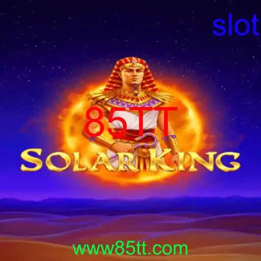 SolarKing